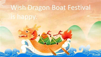 Tonghua size Dragon Boat Festival Sağlığı Diliyor