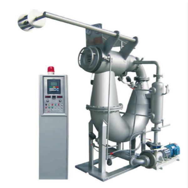 U-type Fabric Dyeing Machine